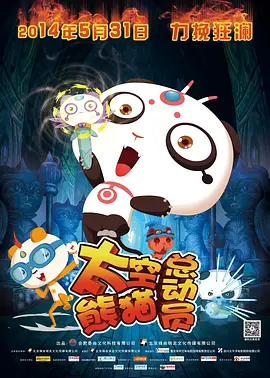 白色内衣大发美女