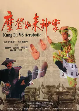 白色内衣大发美女