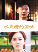 白色内衣大发美女